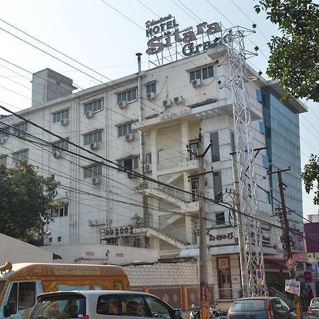Hotel Sitara Grand Hyderabad Ngoại thất bức ảnh