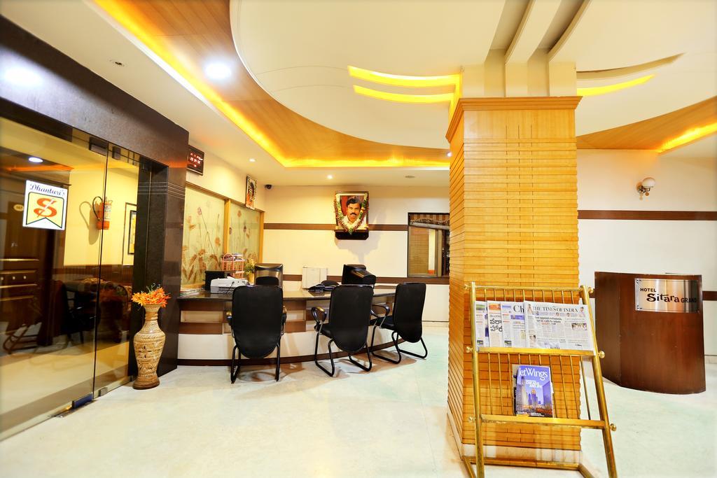 Hotel Sitara Grand Hyderabad Ngoại thất bức ảnh