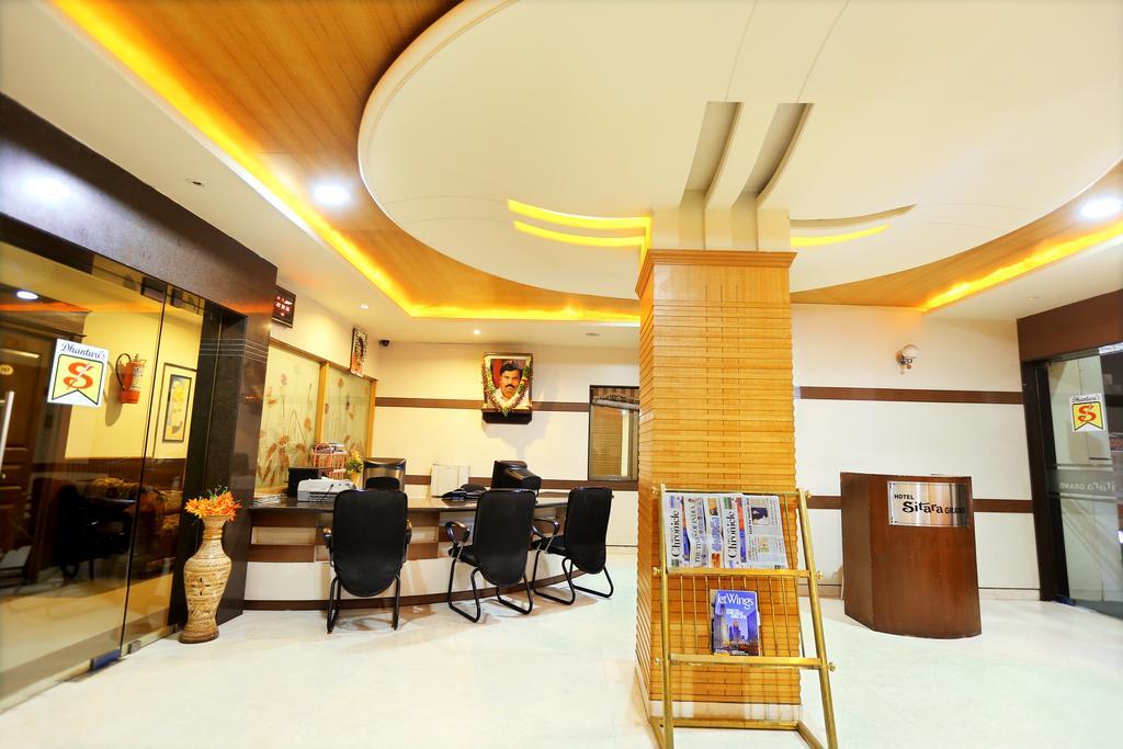 Hotel Sitara Grand Hyderabad Ngoại thất bức ảnh